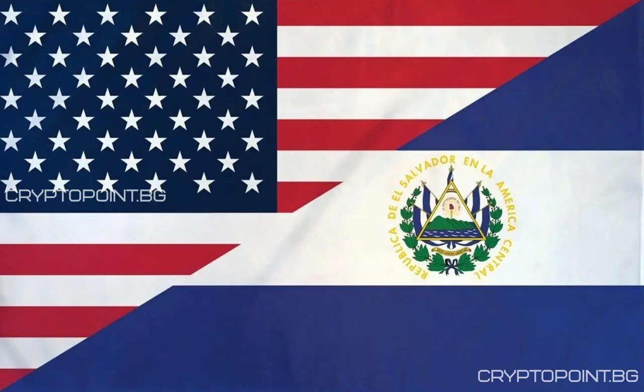 Bukele To Meet Trump In Washington: Focus On Immigration, Security, And Bitcoin bukele to meet trump in washington: focus on immigration, security, and bitcoin