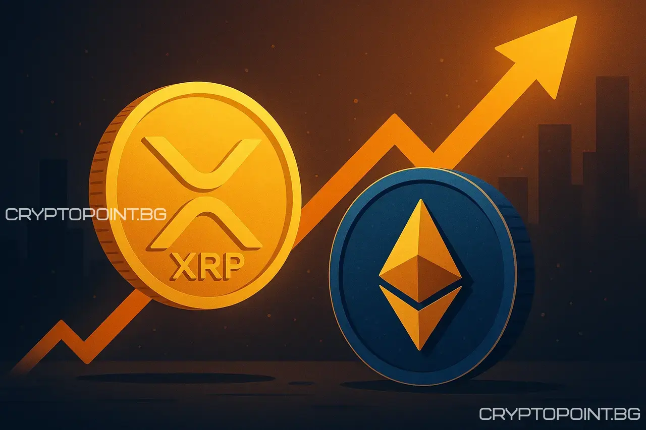 Standard Chartered: Xrp Може Да Изпревари Ethereum До 2028 Г. standard chartered: xrp може да изпревари ethereum до 2028 г.