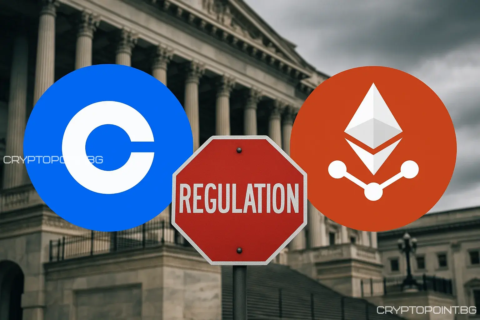 главният изпълнителен директор на coinbase критикува сенатския план за регулация на defi
