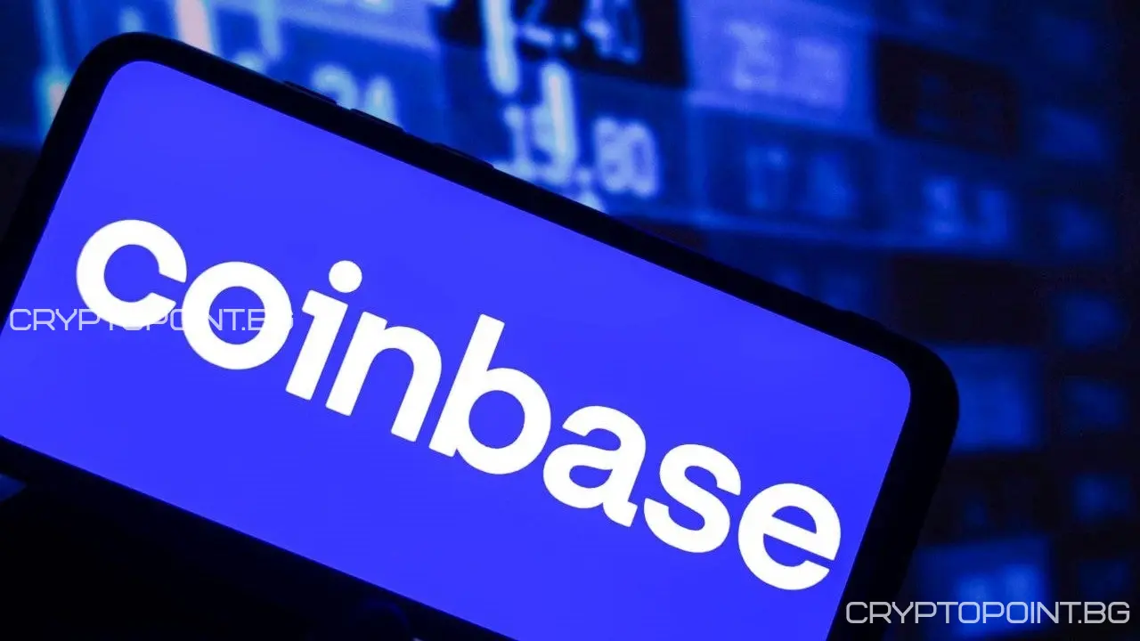 Coinbase Придобива Крипто Платформата За Набиране На Средства Echo За 375 Милиона Долара coinbase придобива крипто платформата за набиране на средства echo за 375 милиона долара