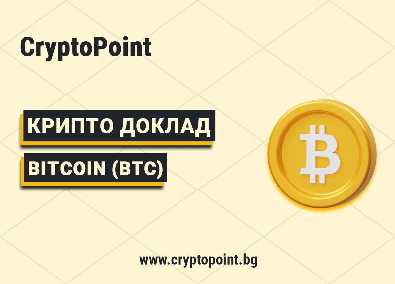 Bitcoin Is Transforming The World Of Technology And Finance bitcoin is transforming the world of technology and finance