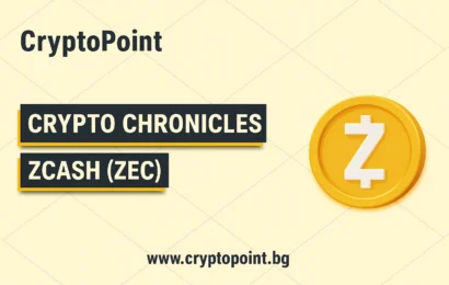 the history of zcash – how the privacy cryptocurrency was born