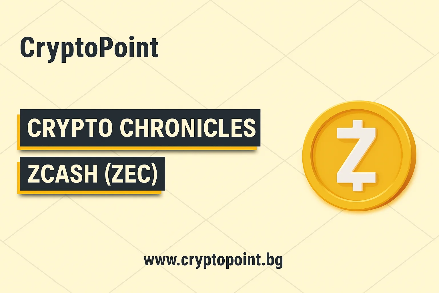 The History Of Zcash – How The Privacy Cryptocurrency Was Born the history of zcash – how the privacy cryptocurrency was born