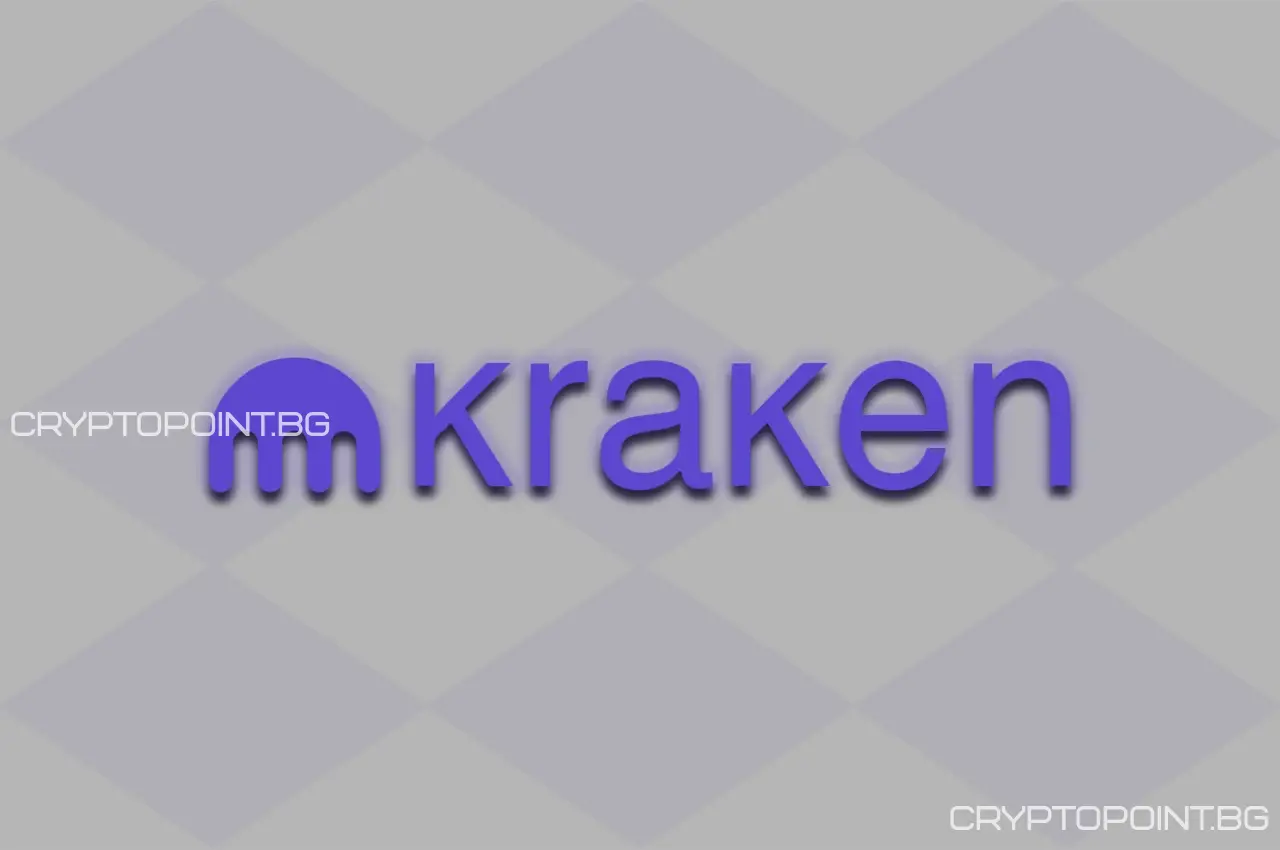 kraken raises $1 billion and prepares for ipo – a new step toward the stock market
