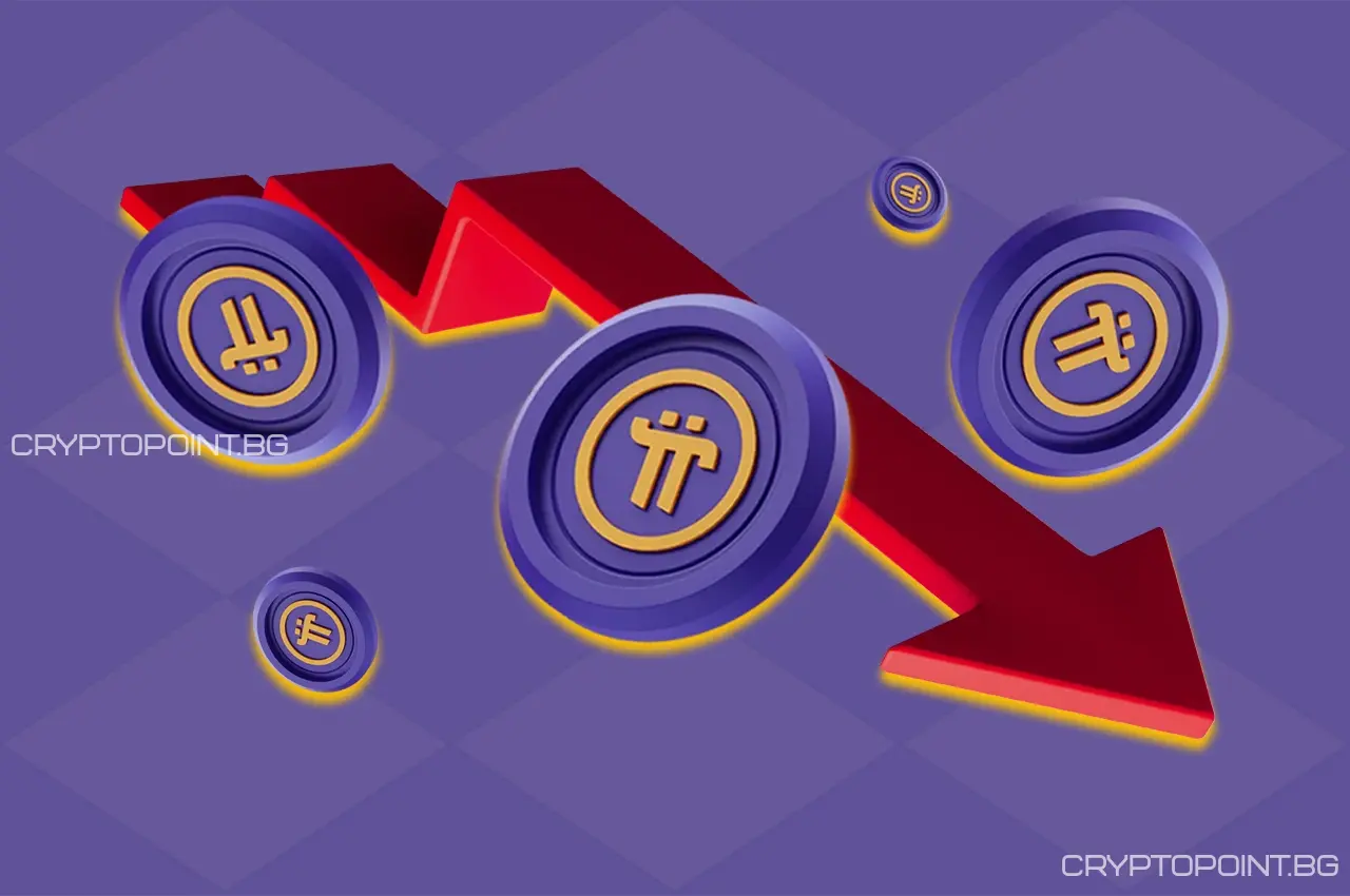 pi coin drops 70% – investors under pressure ahead of mass token unlock