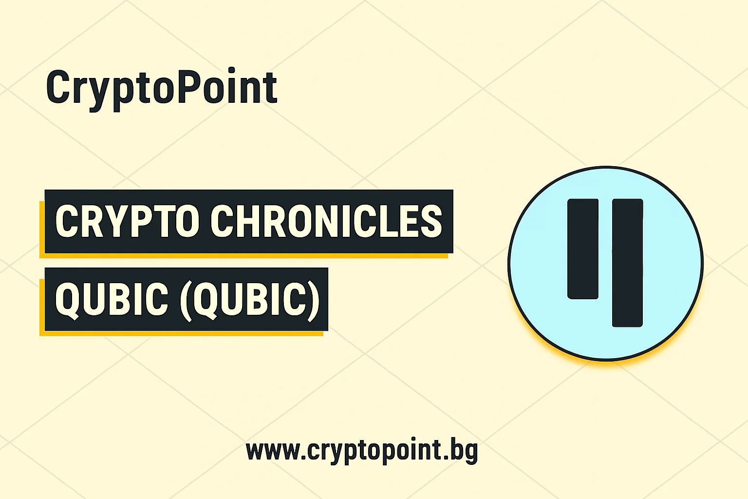 History Of Qubic ($Qubic) – A Blockchain Revolution With Ai history of qubic ($qubic) – a blockchain revolution with ai