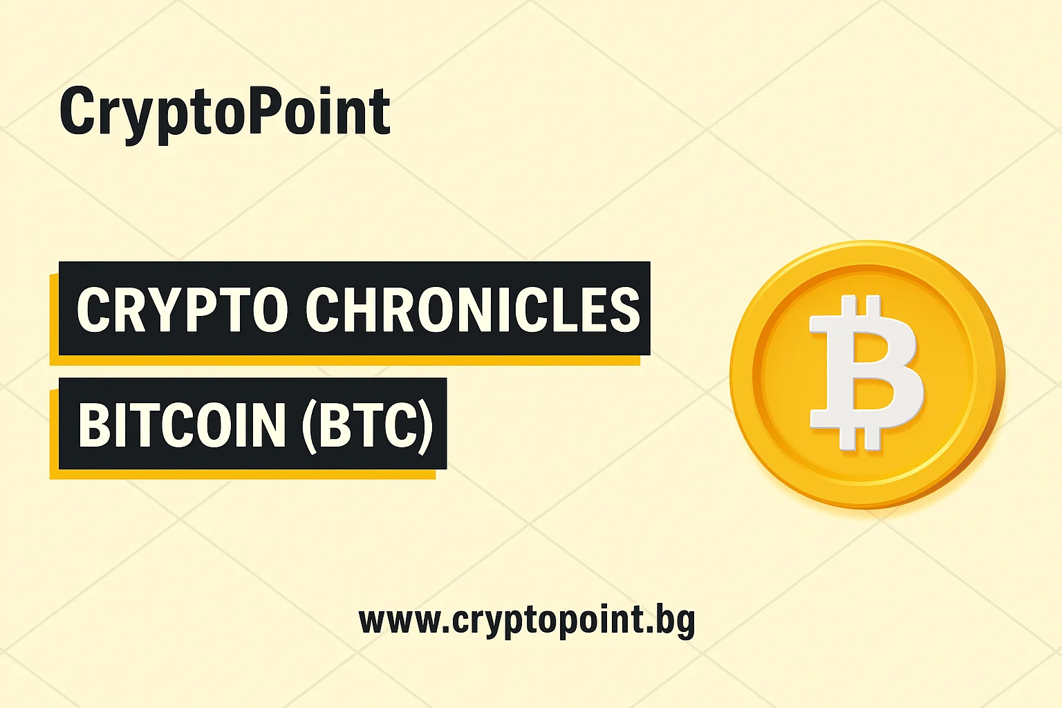 The History Of Bitcoin – The First Cryptocurrency In The World the history of bitcoin – the first cryptocurrency in the world
